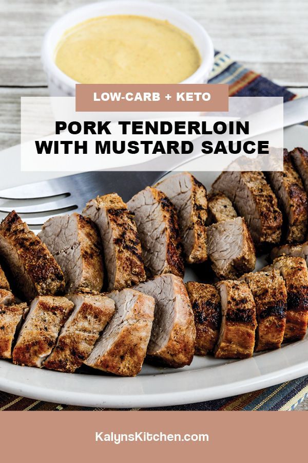 Pork Tenderloin with Mustard Sauce Pinterest image
