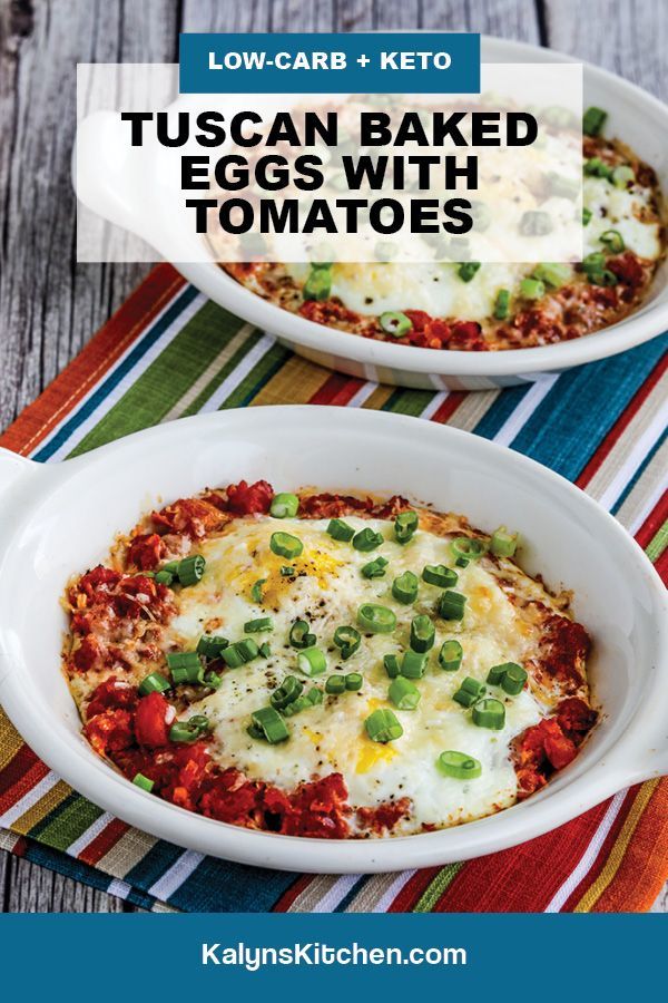 Tuscan Baked Eggs with Tomatoes Pinterest image