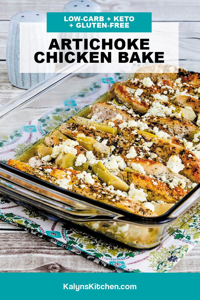 Artichoke Chicken Bake Pinterest image