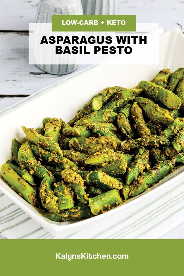 Asparagus with Basil Pesto Pinterest image