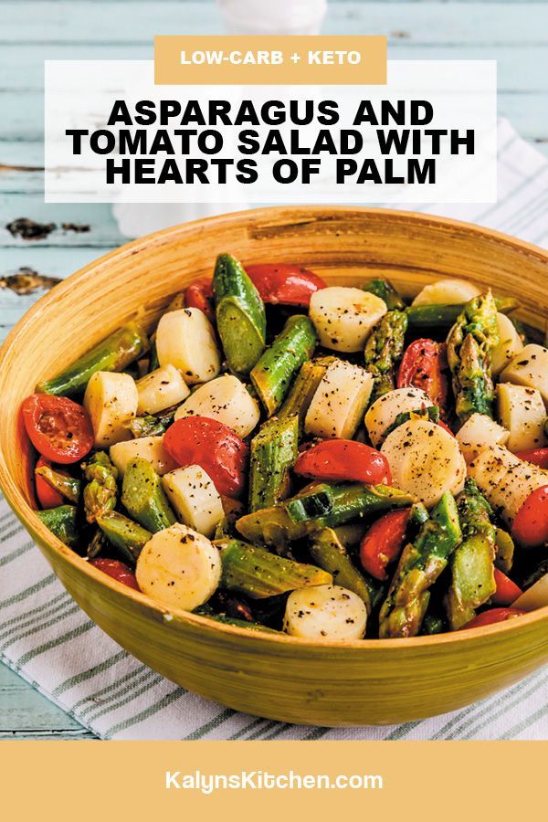 Asparagus and Tomato Salad with Hearts of Palm Pinterest image
