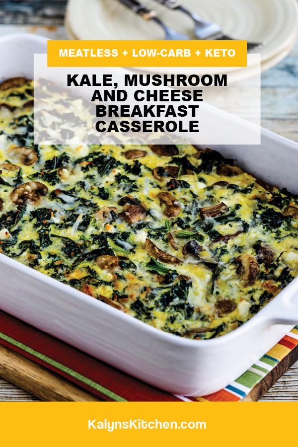 Kale, Mushroom, and Cheese Breakfast Casserole Pinterest image