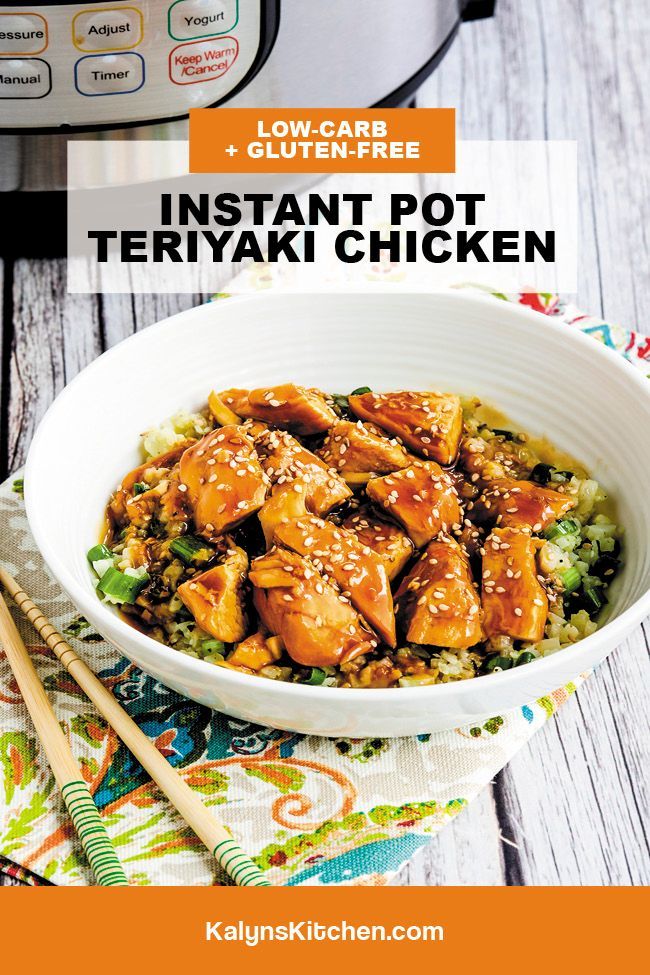 Instant Pot Teriyaki Chicken Pinterest image