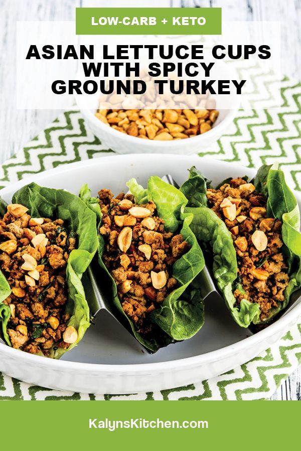 Asian Lettuce Cups with Spicy Ground Turkey Pinterest image