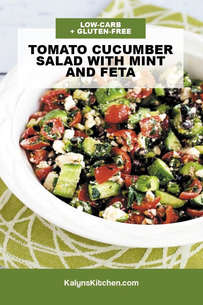 Pinterest image of Tomato Cucumber Salad with Mint and Feta