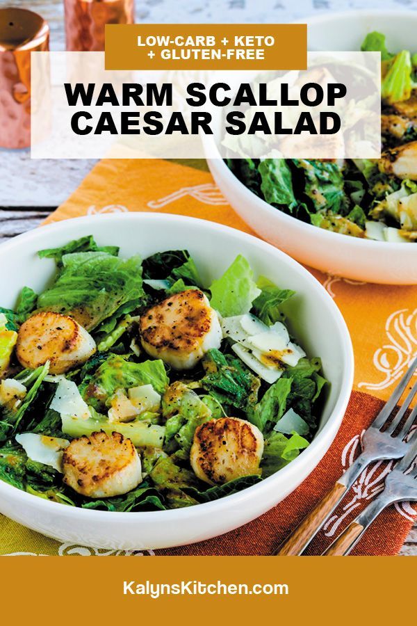 Warm Scallop Caesar Salad Pinterest image
