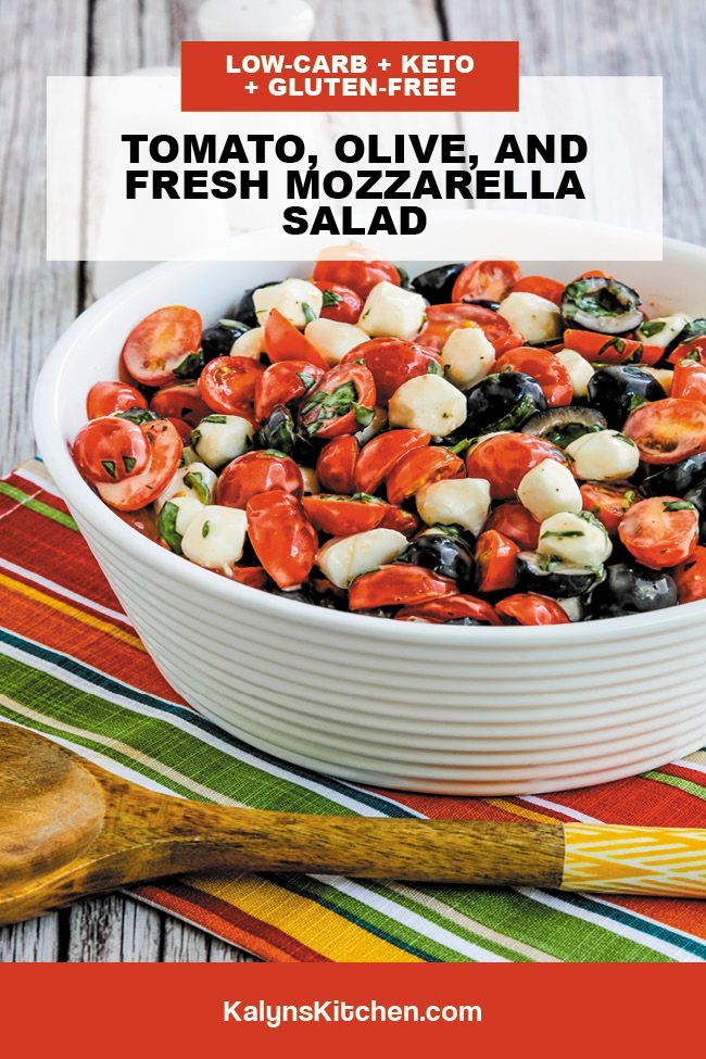 Tomato, Olive, and Fresh Mozzarella Salad Pinterest image
