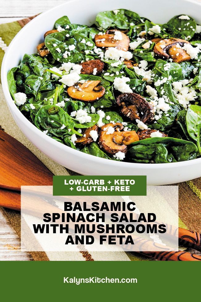 Balsamic Spinach Salad with Mushrooms and Feta Pinterest image