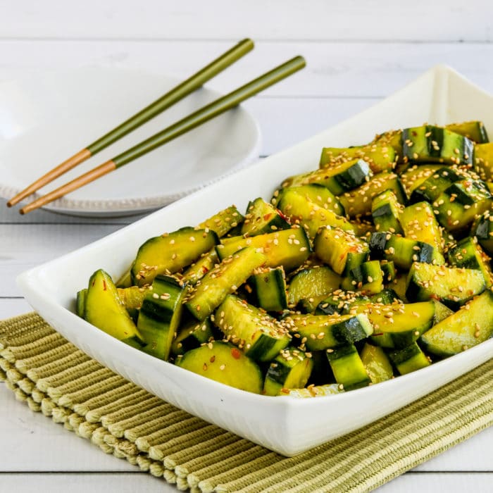 thumbnail image of spicy cucumber salad in serving dish