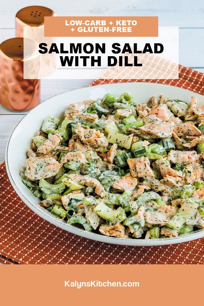 Salmon Salad with Dill Pinterest image