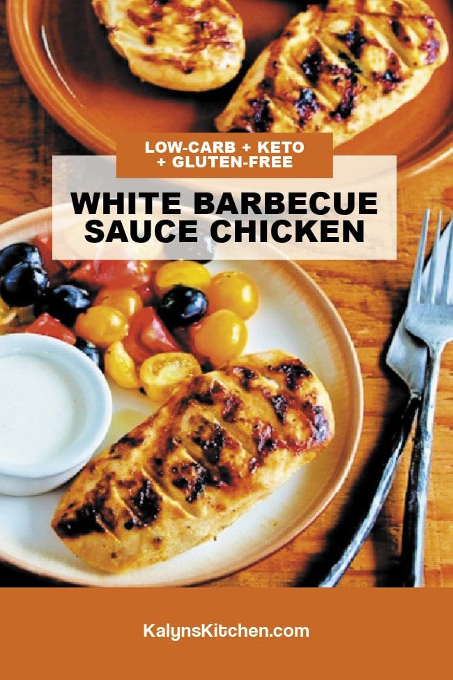 Pinterest image of White Barbecue Sauce Chicken