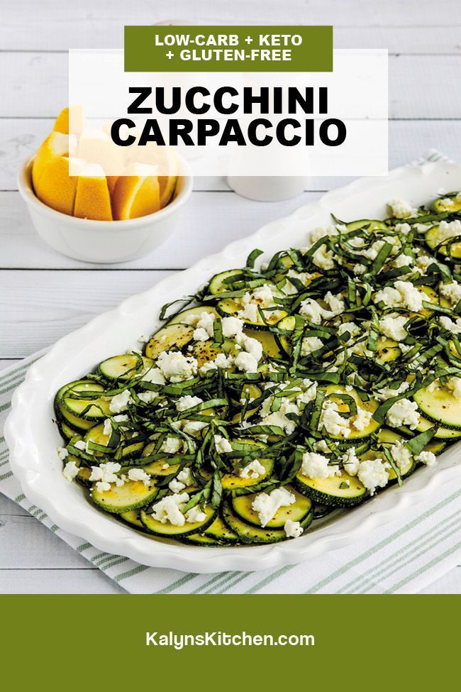 Zucchini Carpaccio Pinterest image