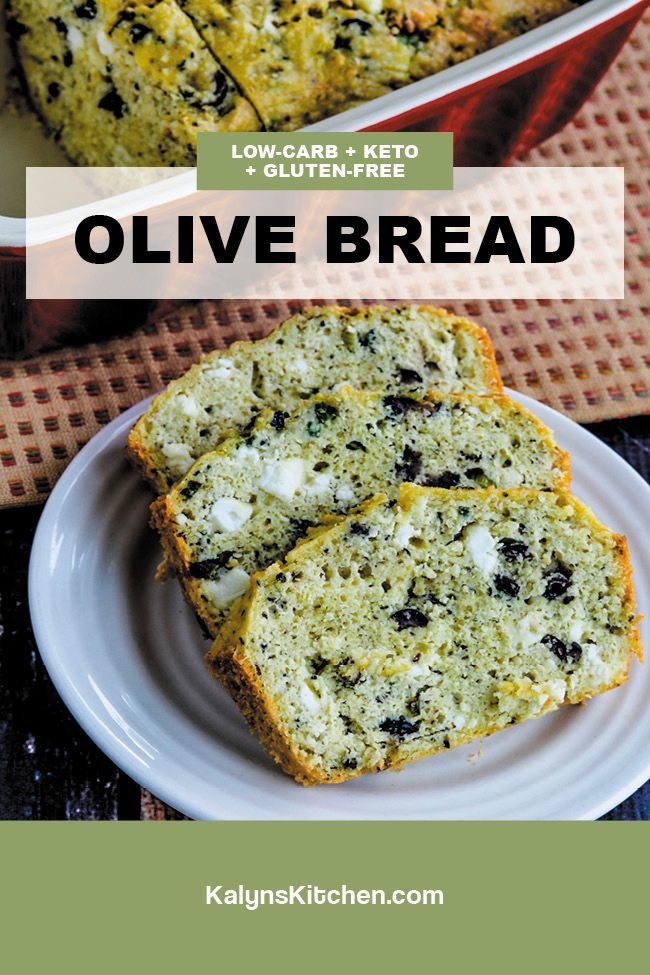 Olive Bread Pinterest image